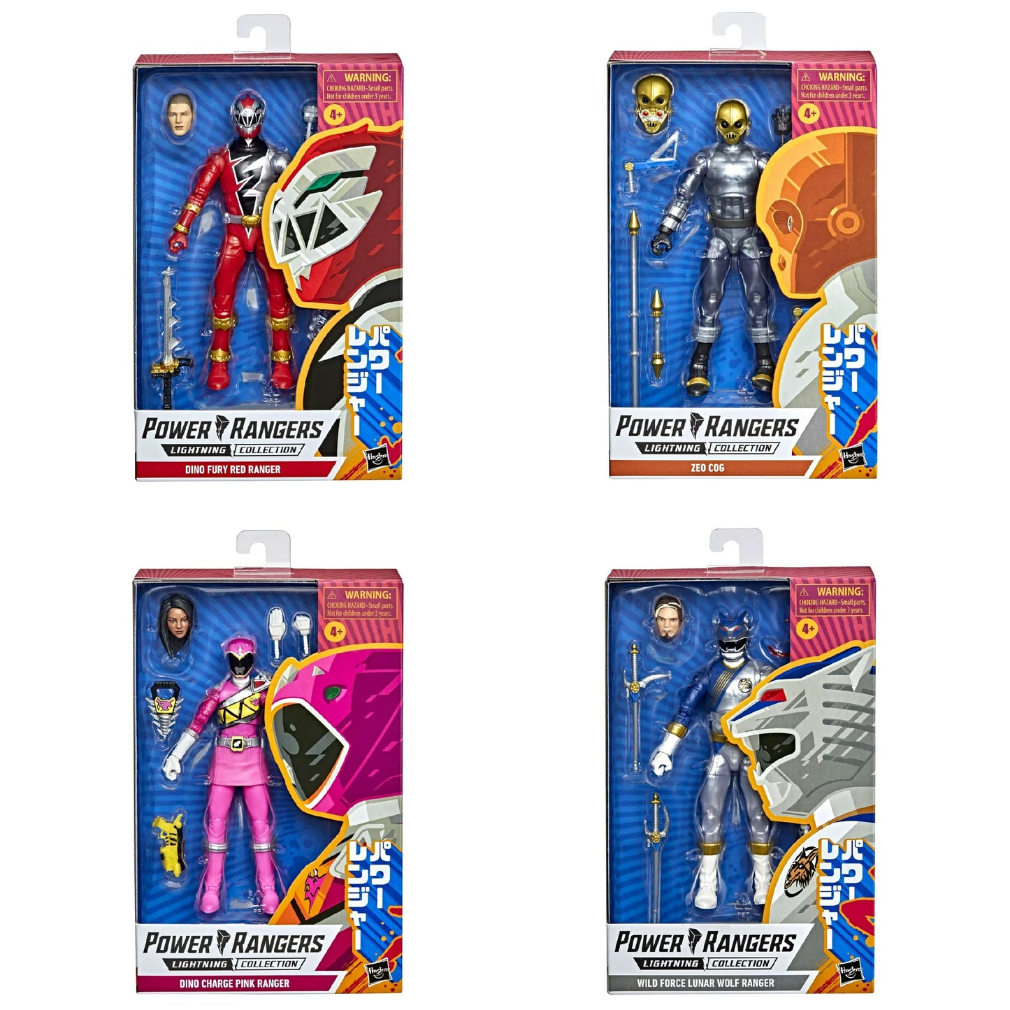 Power Rangers: Lightning Collection Power Pop 4-Pack