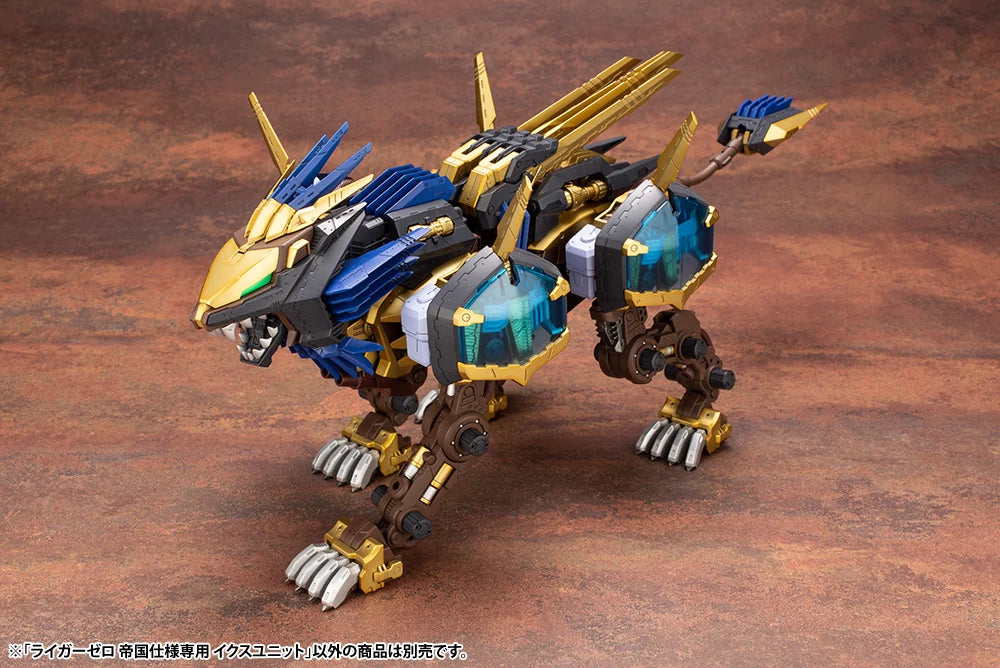 Kotobukiya ZD108 1:72 Zoids Liger Zero Empire Ver. X Unit Plastic Model Kit