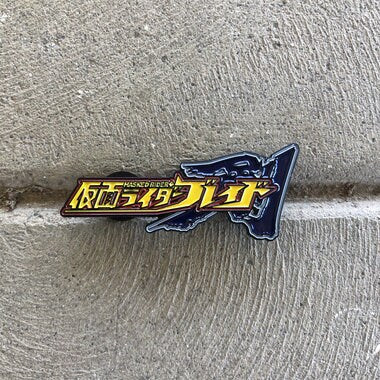 Kamen Rider Blade Logo Pin