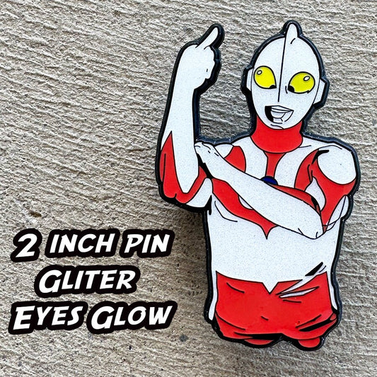 Glitter and Glow Ultra Jerk Enamel Pin